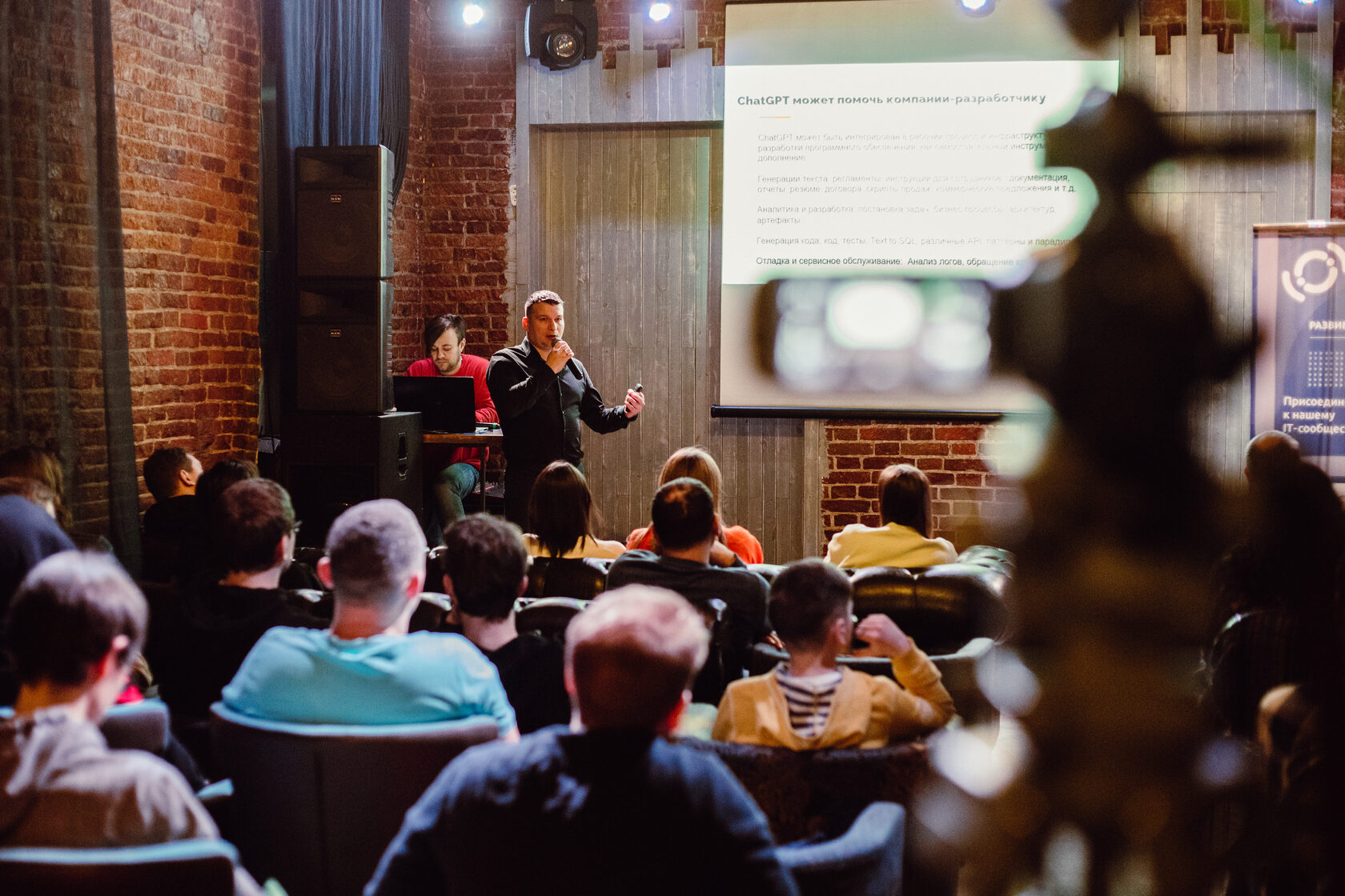 ИИ в разработке ПО. Новая реальность